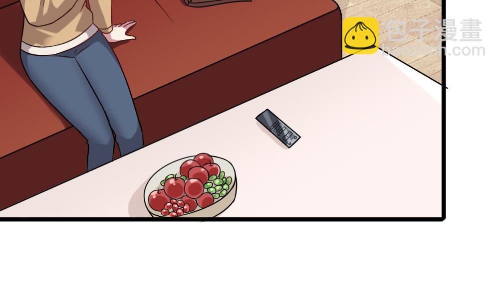 🍗逆袭天后系统 第56话 被窃听的秘密 第31页