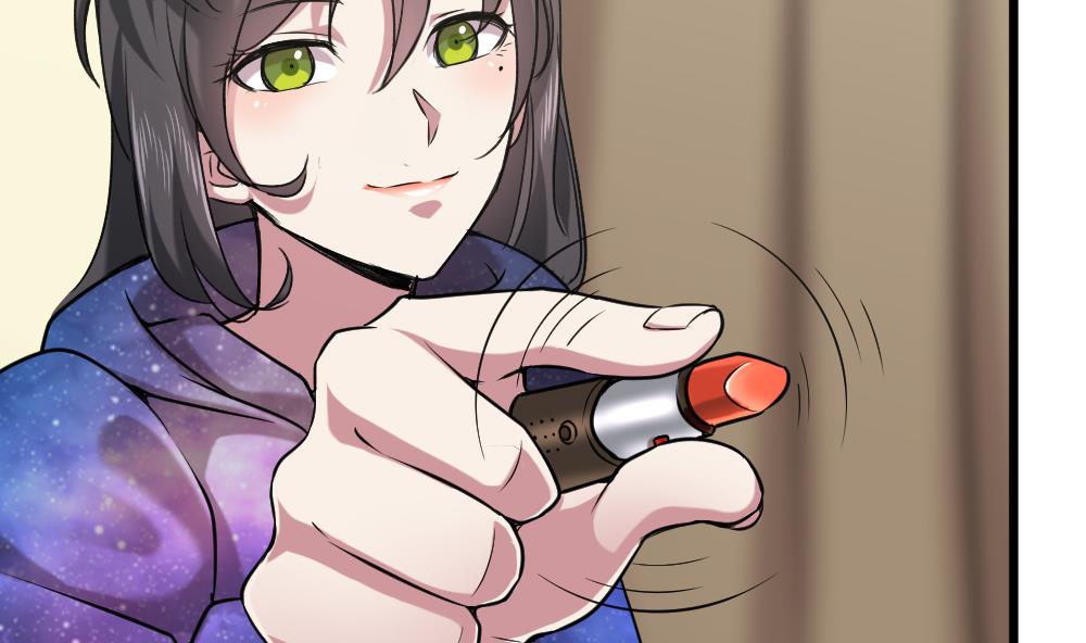 🍗逆袭天后系统 第58话 隔墙有耳？ 第29页
