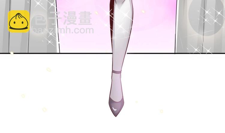 🍗逆袭天后系统 第8话 别想抢走我的东西！ 第23页