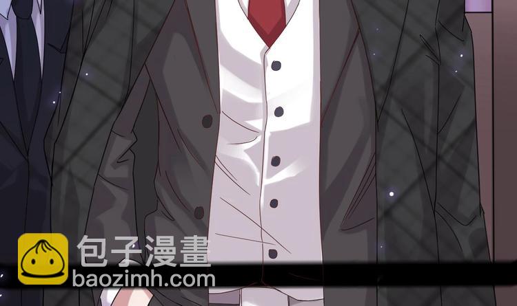 🍗逆袭天后系统 第8话 别想抢走我的东西！ 第37页