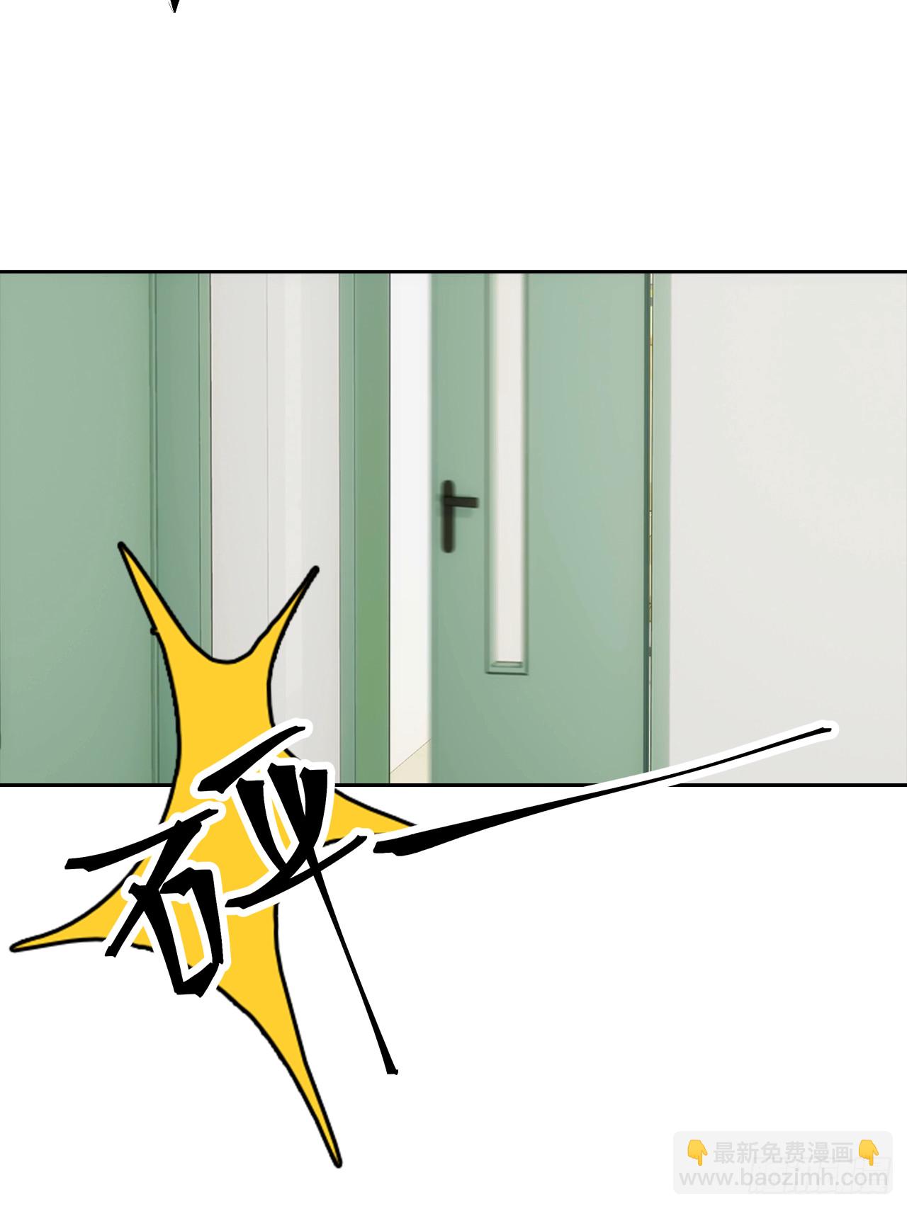 第15话 楚哥专治各种不服(1/2)-第16话