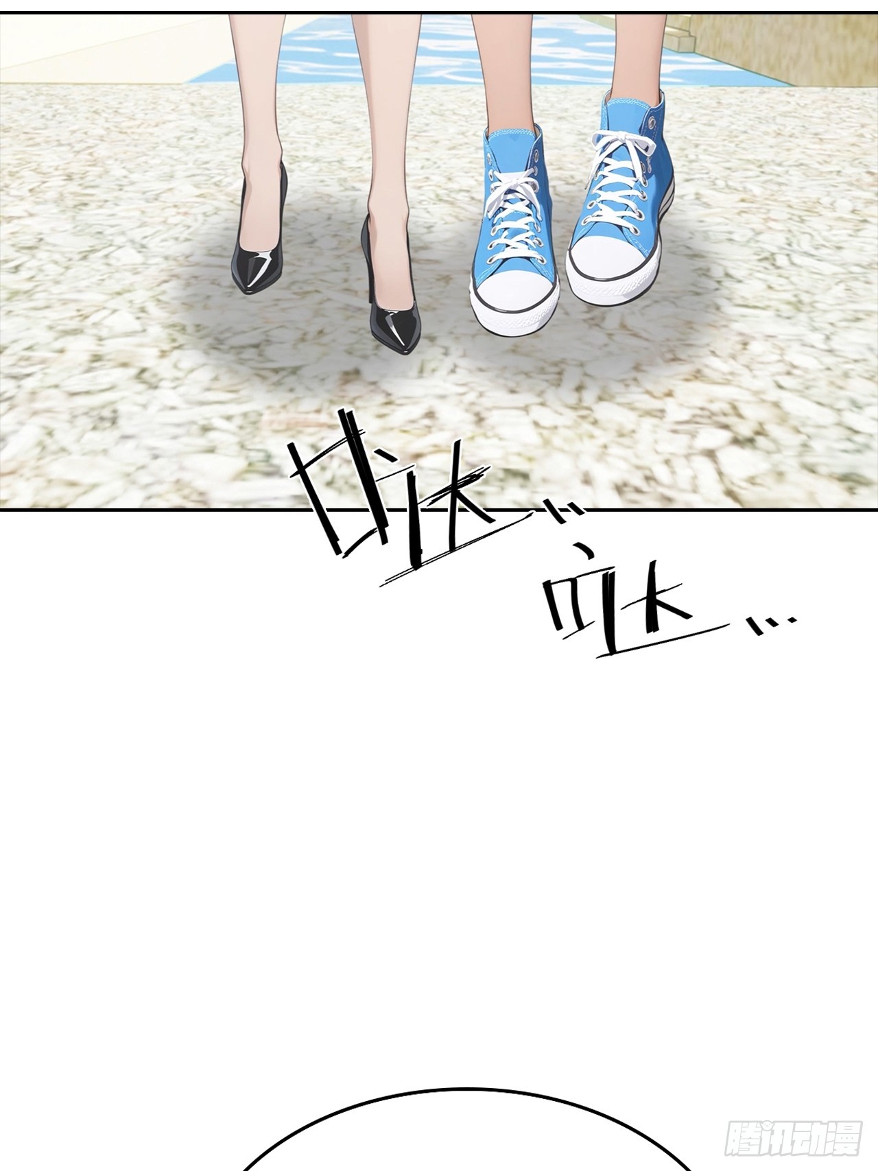 第27话 我是神豪，渣点怎么了(1/2)-第28话