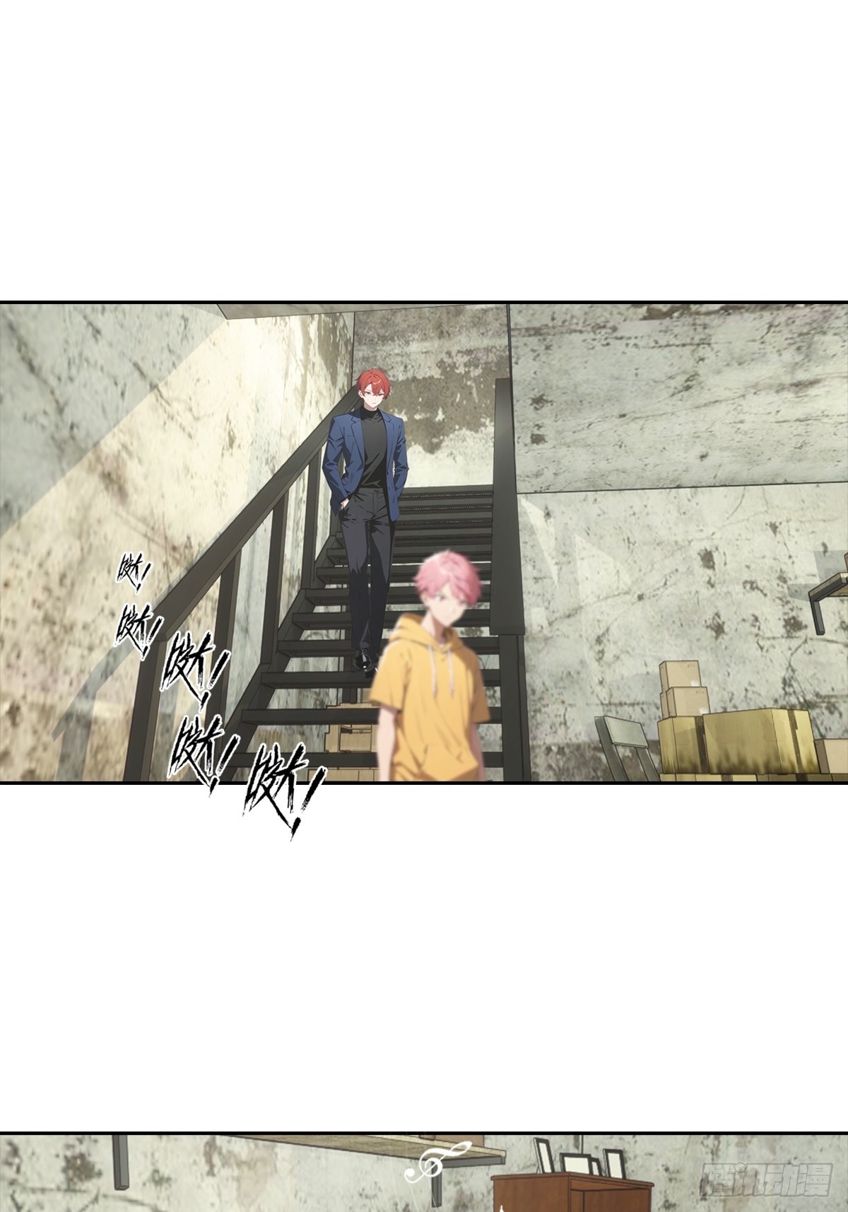 第34话 这美女有事真让我上-第34话