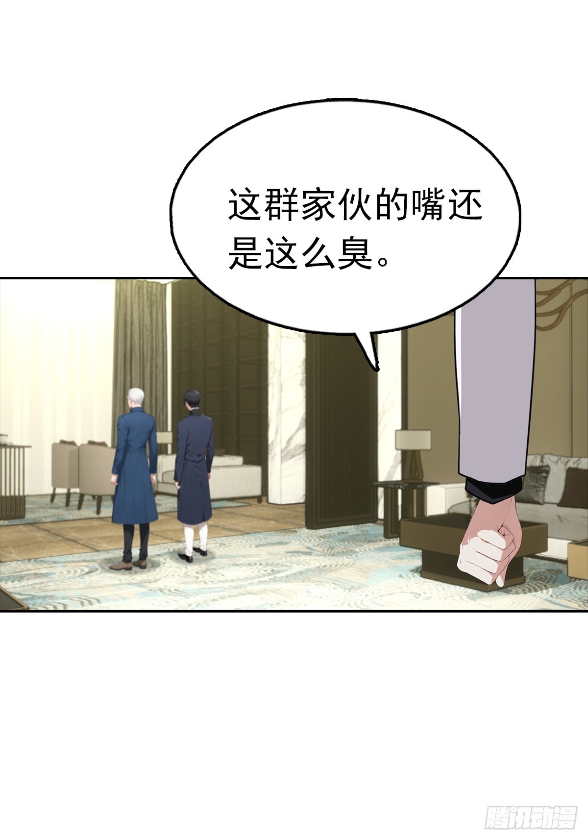 第38话 女明星为上位有多拼-第38话