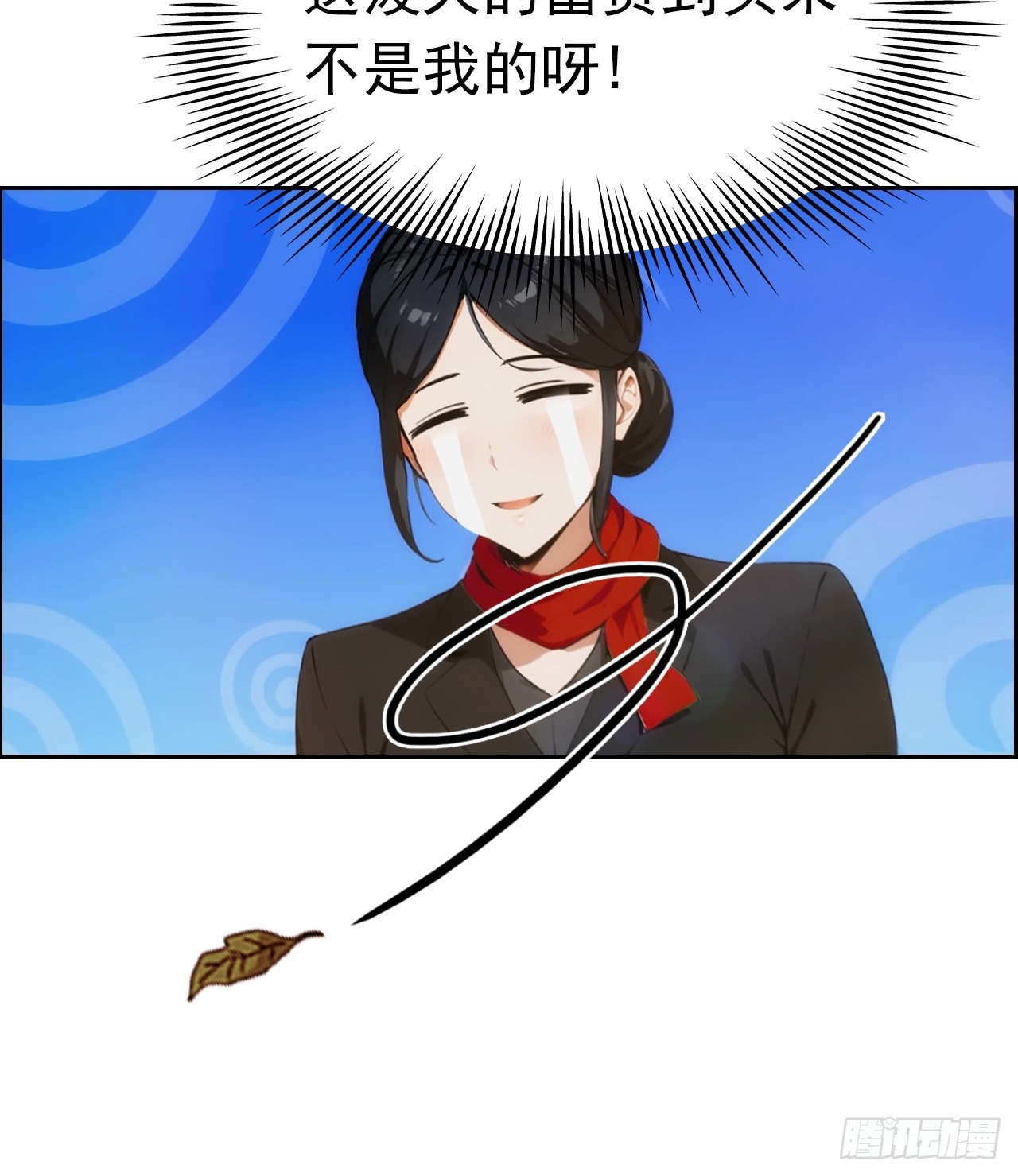 第5话 冰火两重天-第6话