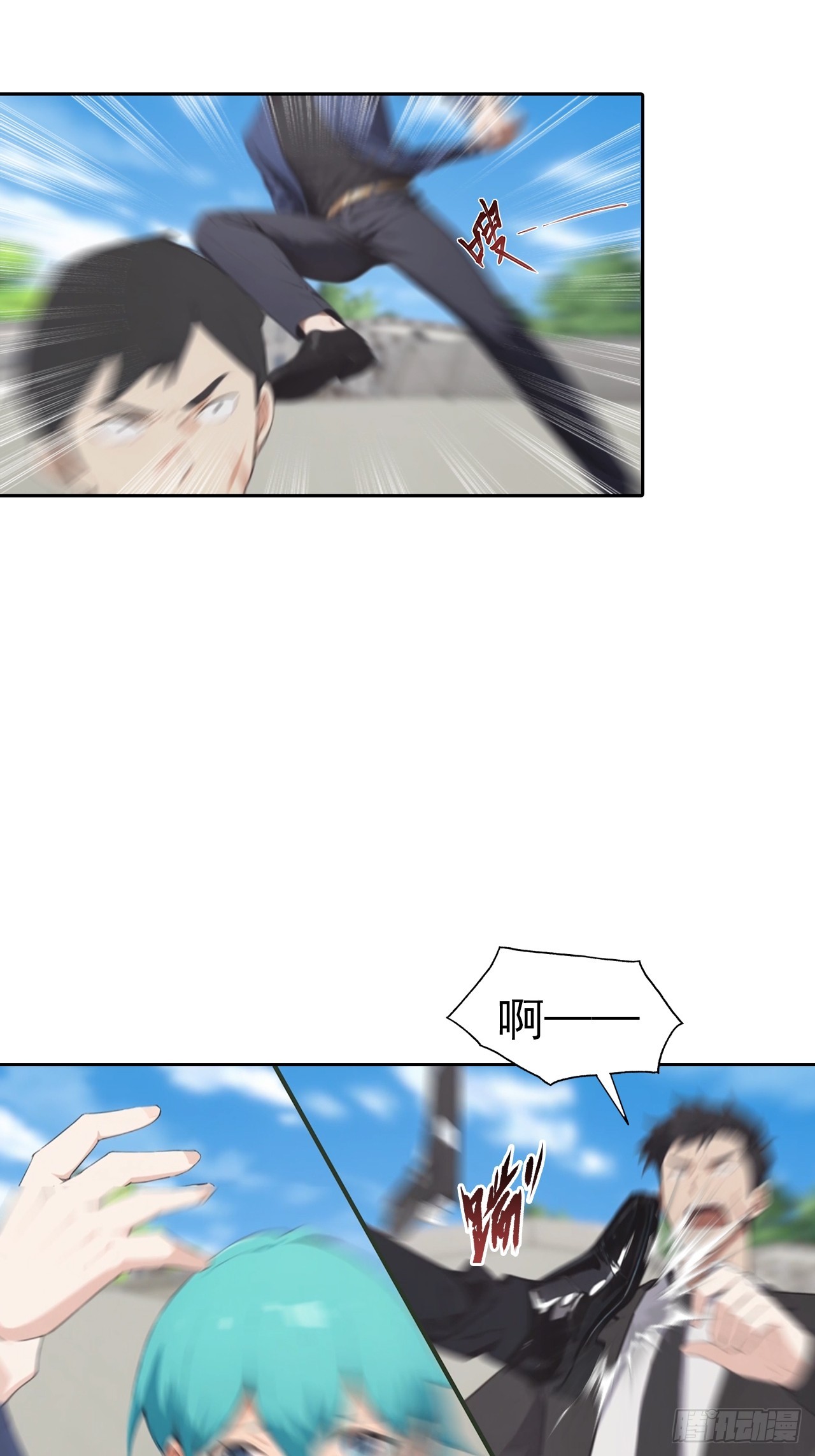 第56话 老子在警局出名了-第56话