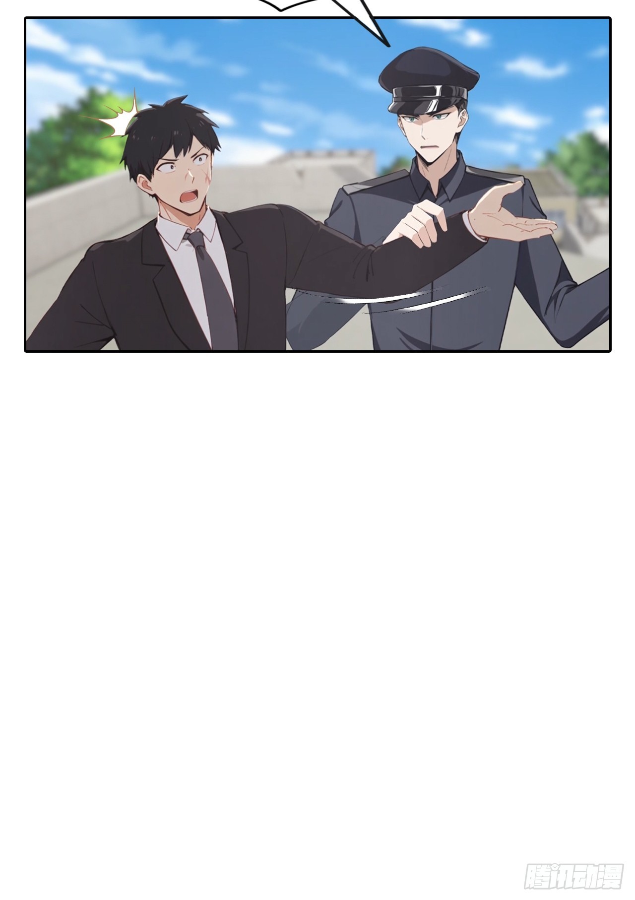 第56话 老子在警局出名了-第56话