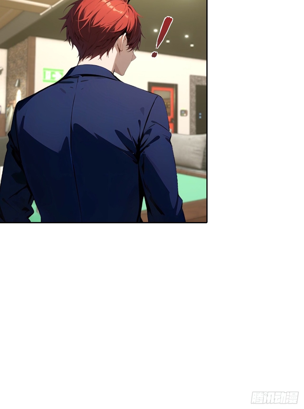 第64话 区区二十亿，刷卡就是-第64话