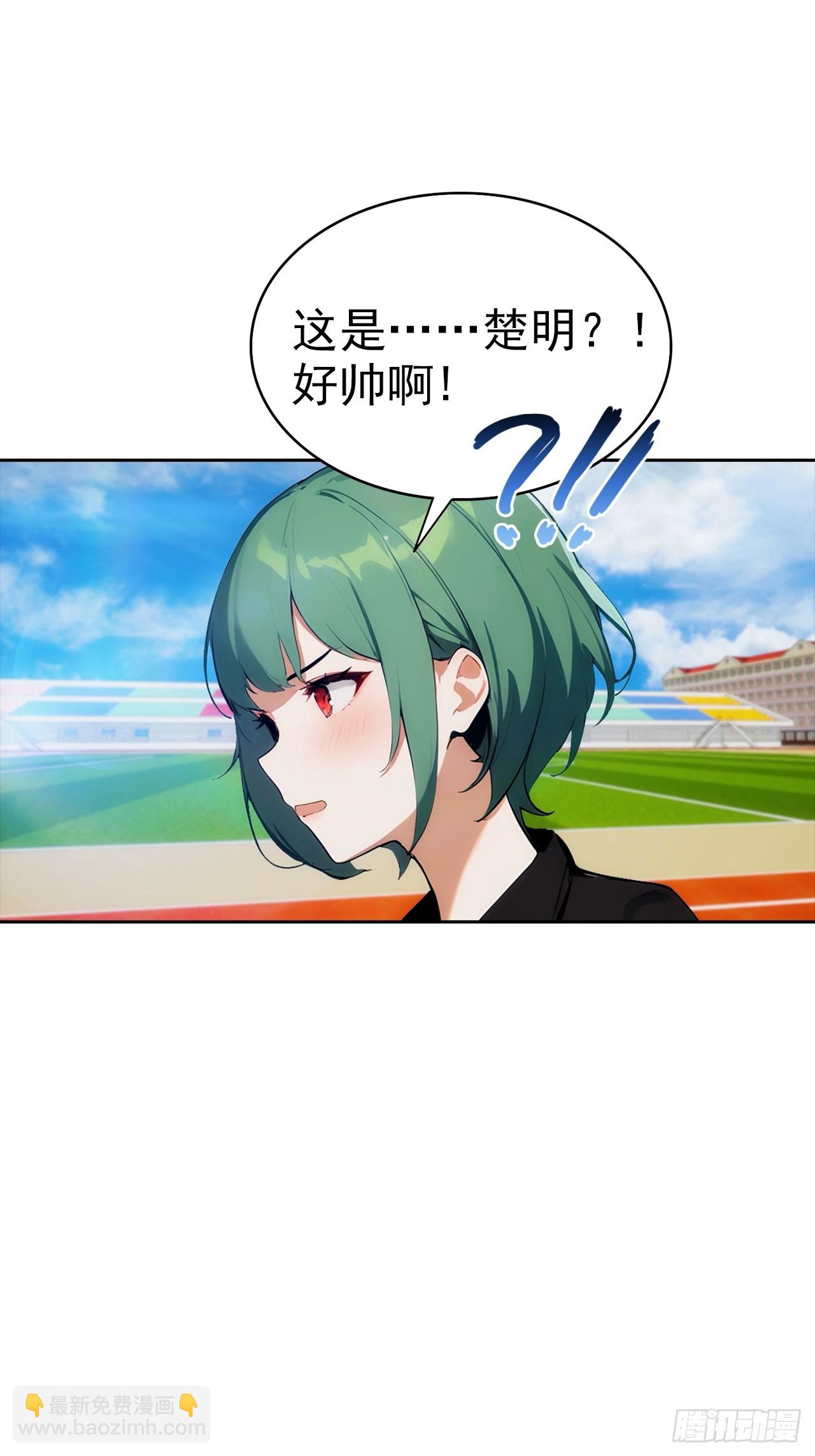 第9话 宅男们的最爱-第10话