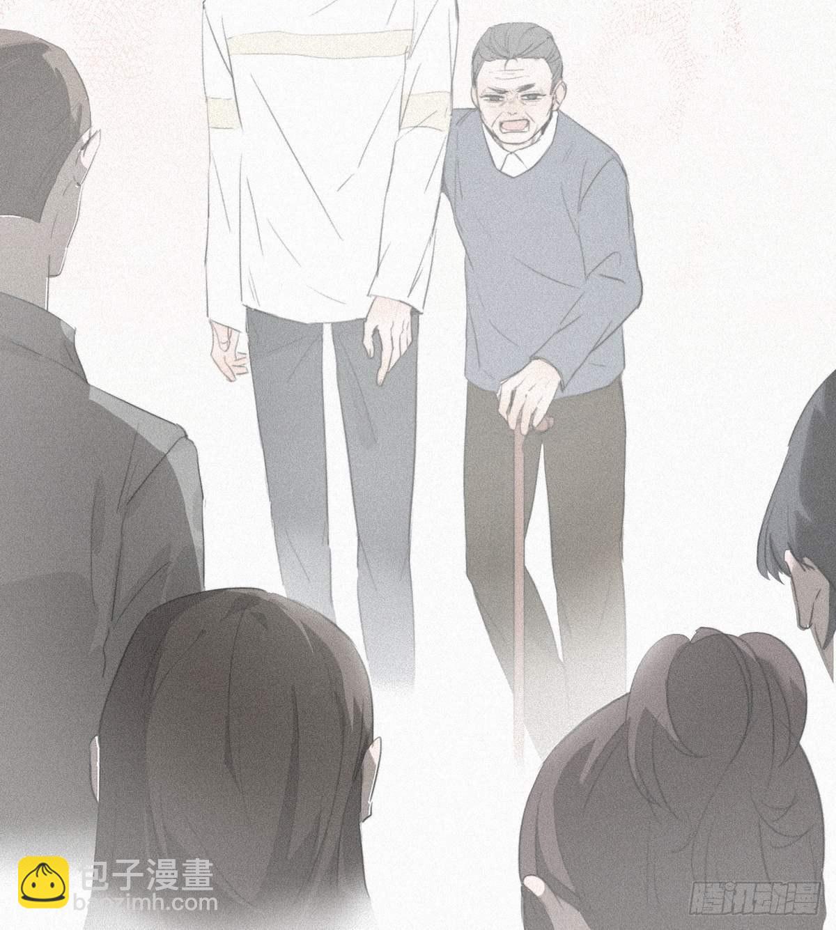 第1话 跌进谷底(1/3)-第2话