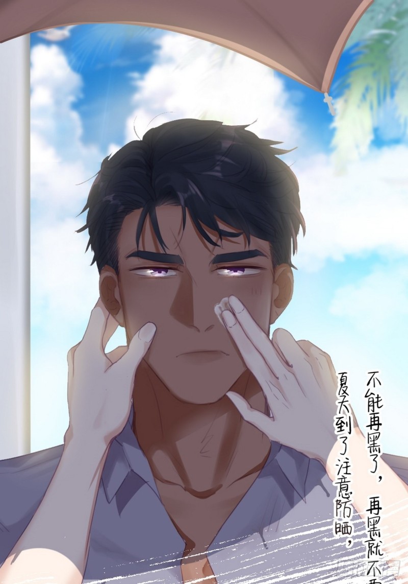 第96话 及时行乐-第102话