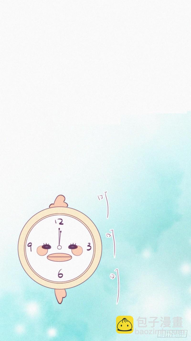 第96话 及时行乐-第102话