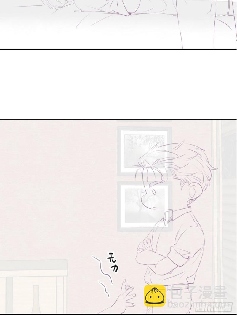 第96话 及时行乐-第102话
