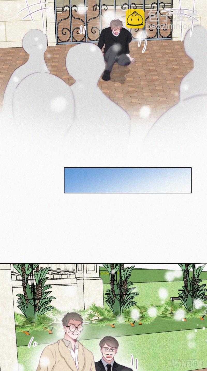 第98话 二胎有了？(1/2)-第104话