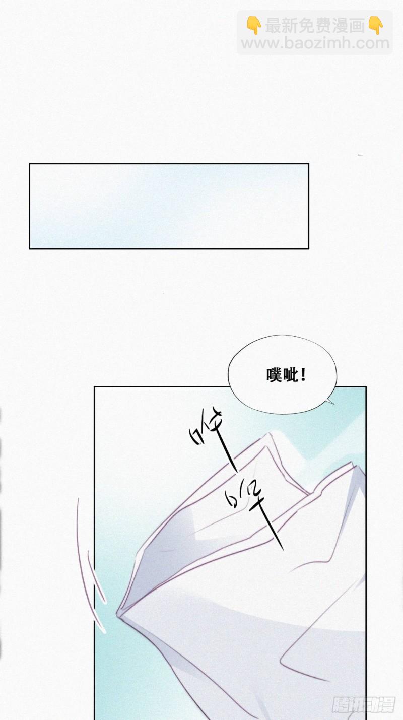 第98话 二胎有了？(1/2)-第104话