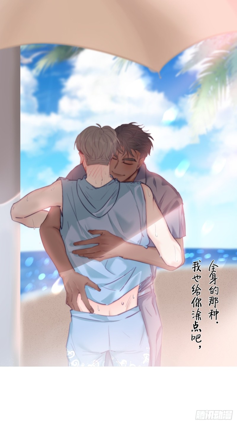 第100话 出击吧！瞿徐氏(1/2)-第106话