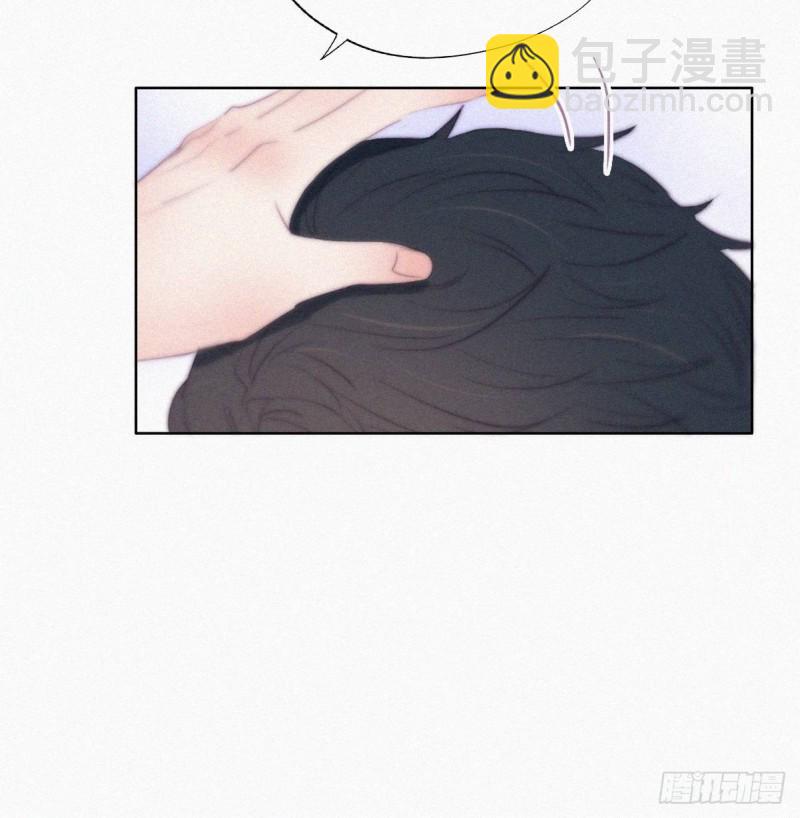 第100话 出击吧！瞿徐氏(1/2)-第106话