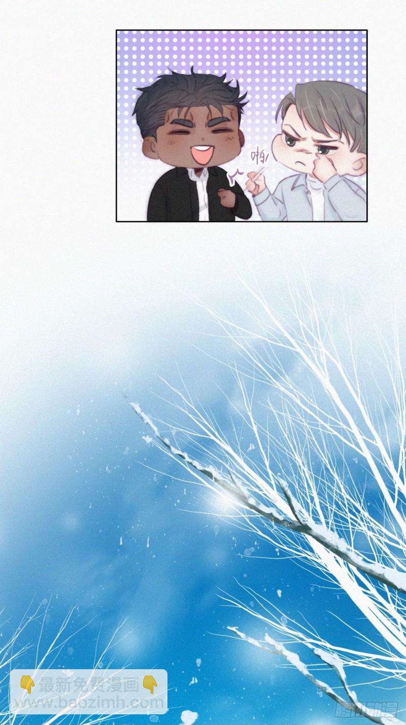 第100话 出击吧！瞿徐氏(1/2)-第106话