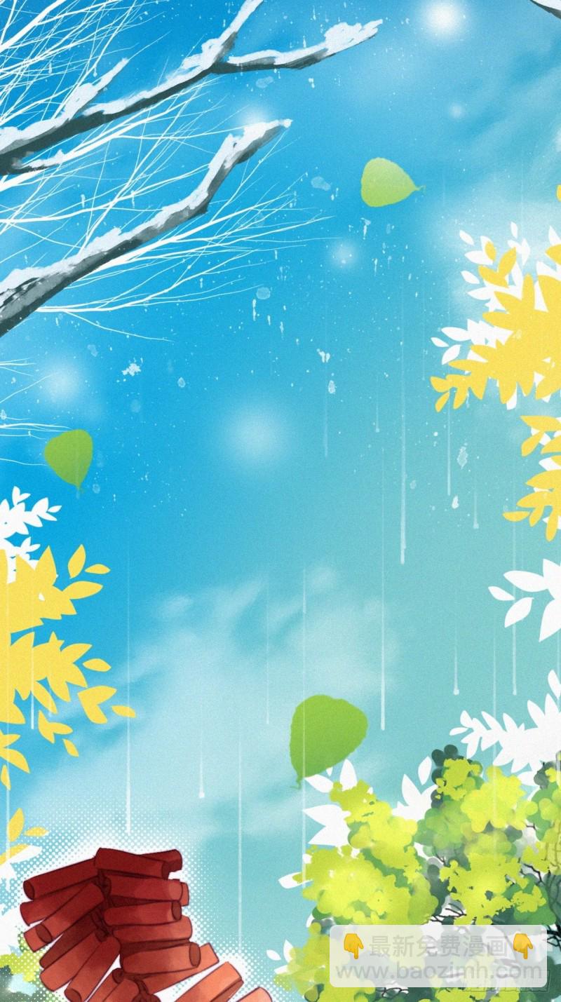 第100话 出击吧！瞿徐氏(1/2)-第106话