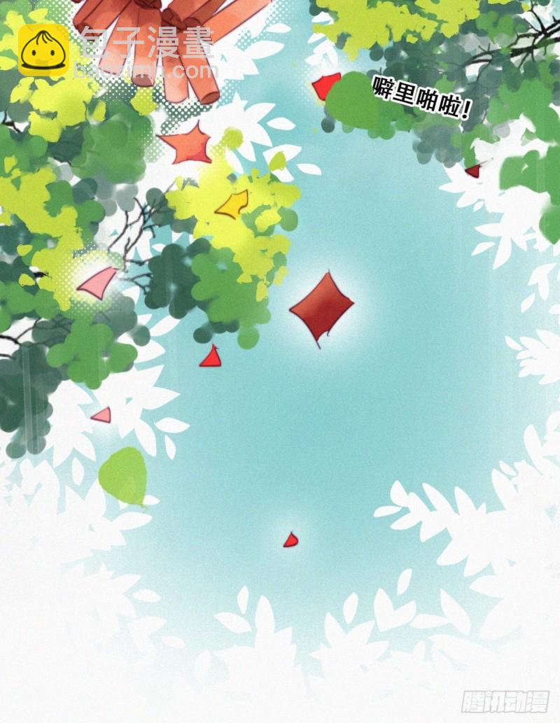 第100话 出击吧！瞿徐氏(1/2)-第106话
