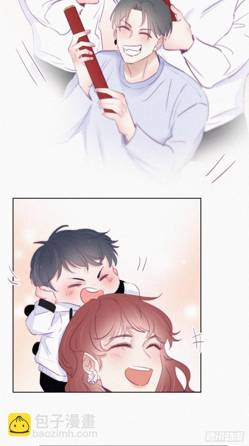 第100话 出击吧！瞿徐氏(1/2)-第106话