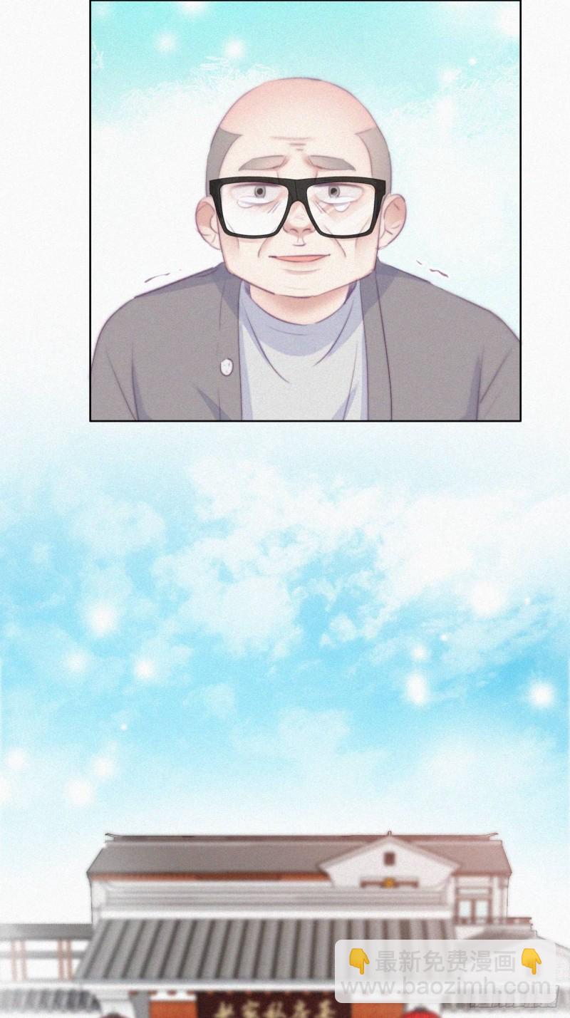 第100话 出击吧！瞿徐氏(1/2)-第106话