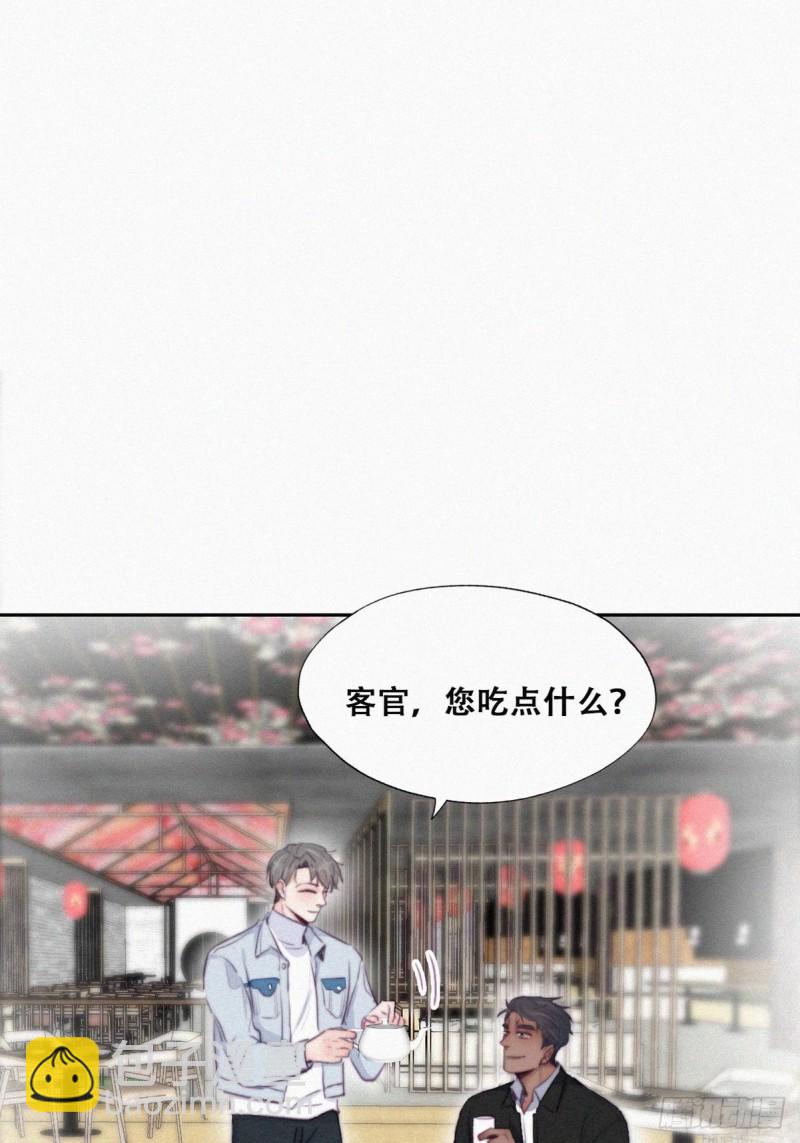 第100话 出击吧！瞿徐氏(1/2)-第106话