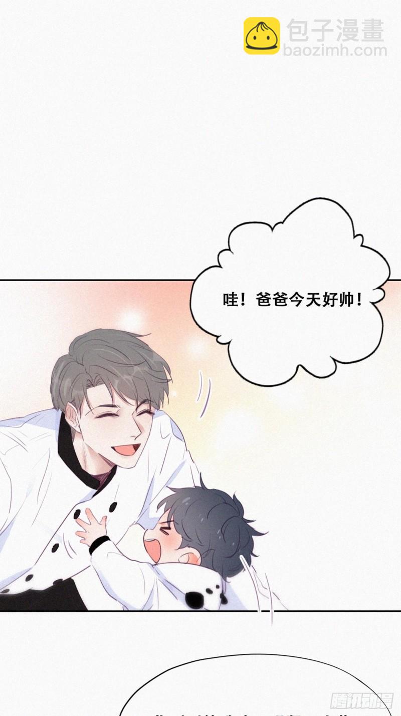 第100话 出击吧！瞿徐氏(1/2)-第106话