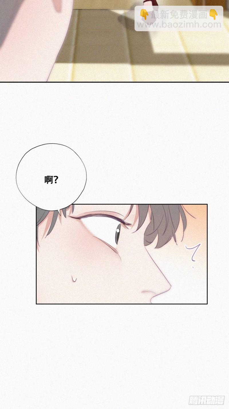 第100话 出击吧！瞿徐氏(1/2)-第106话