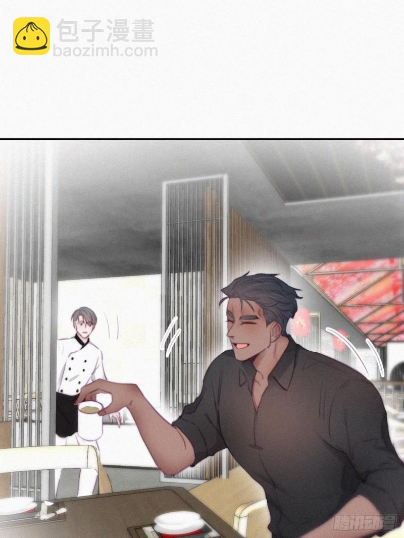 第100话 出击吧！瞿徐氏(1/2)-第106话