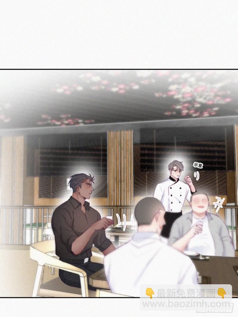 第100话 出击吧！瞿徐氏(1/2)-第106话