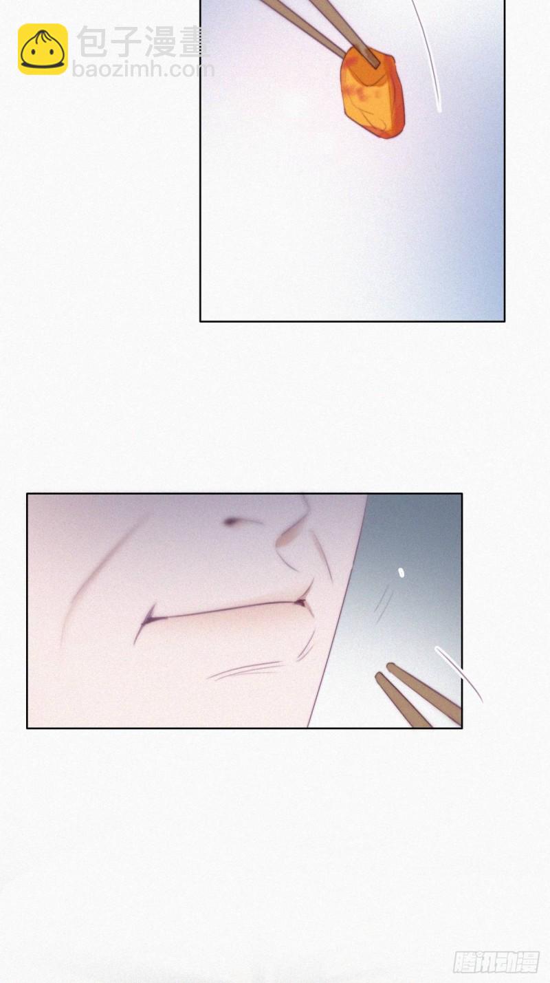 第102话 辞年和渣爹相见(1/2)-第108话