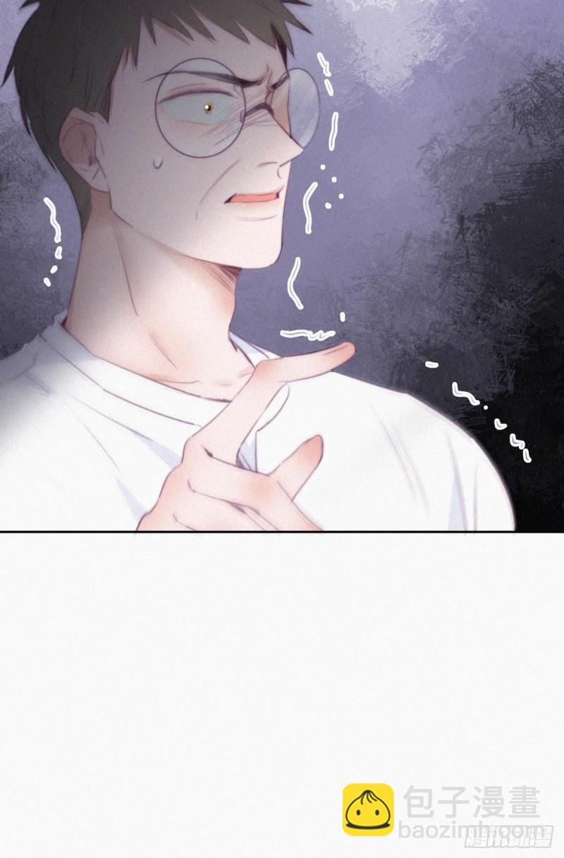 第102话 辞年和渣爹相见(1/2)-第108话
