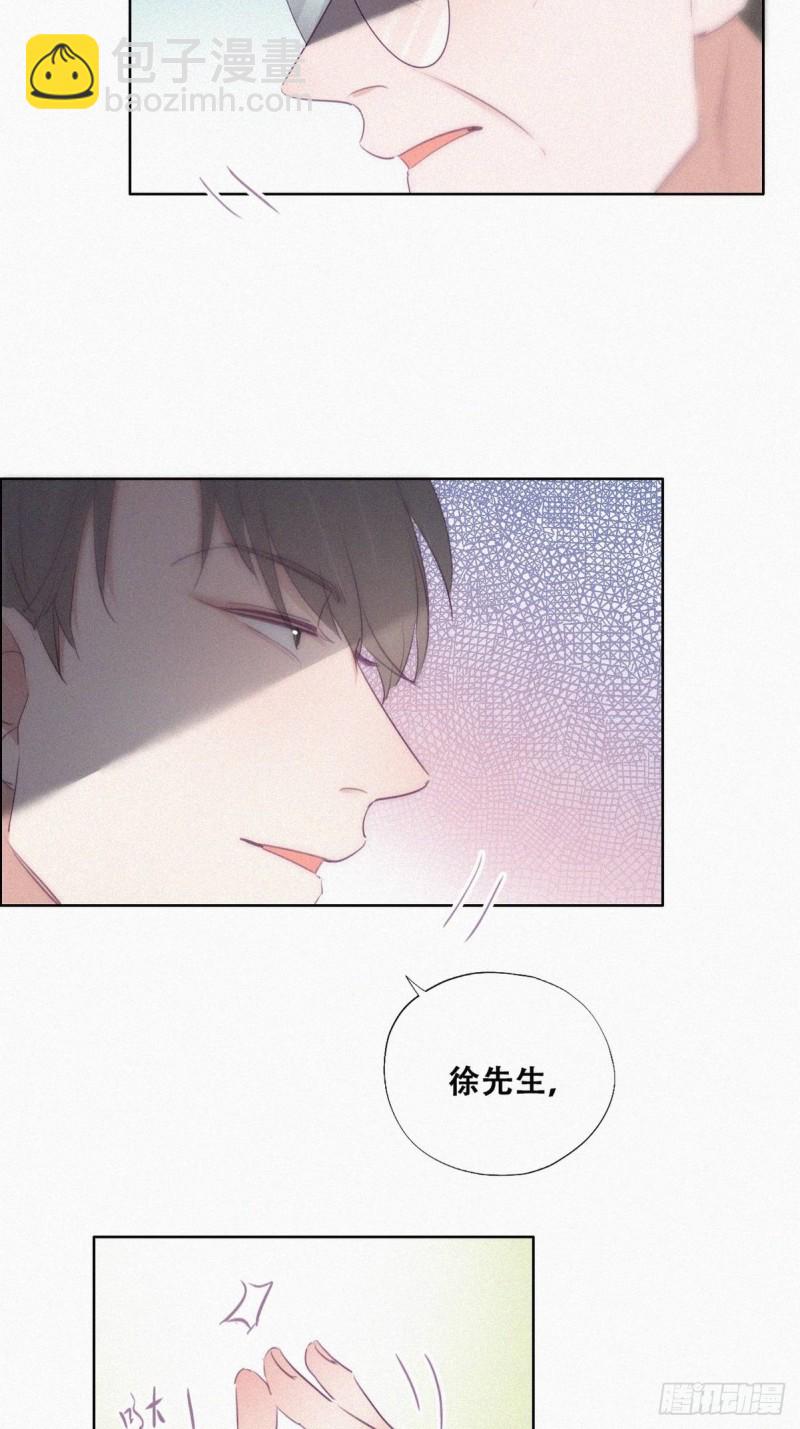 第104话 钟叔与渣爹对峙(1/2)-第110话