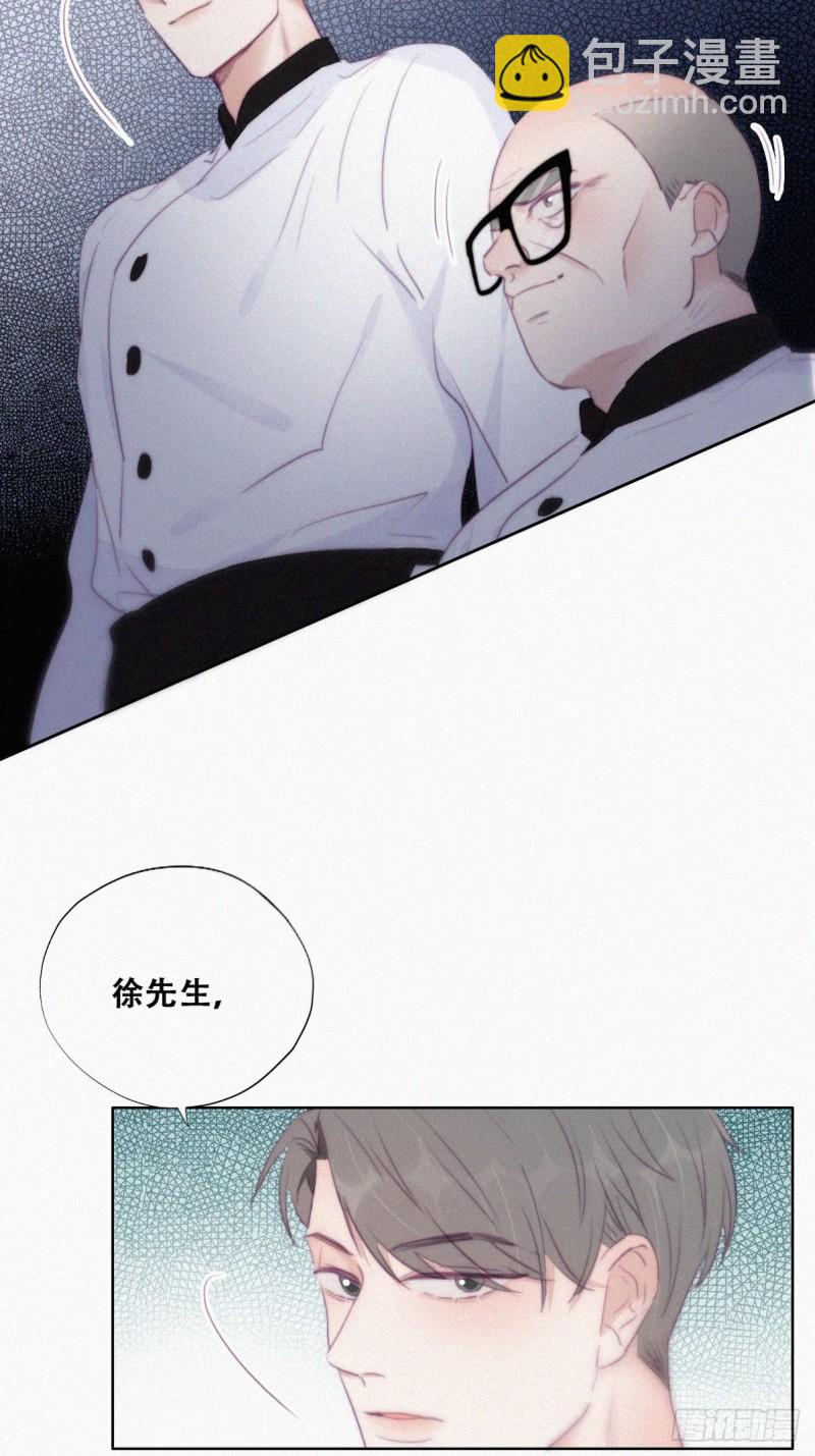 第104话 钟叔与渣爹对峙(1/2)-第110话