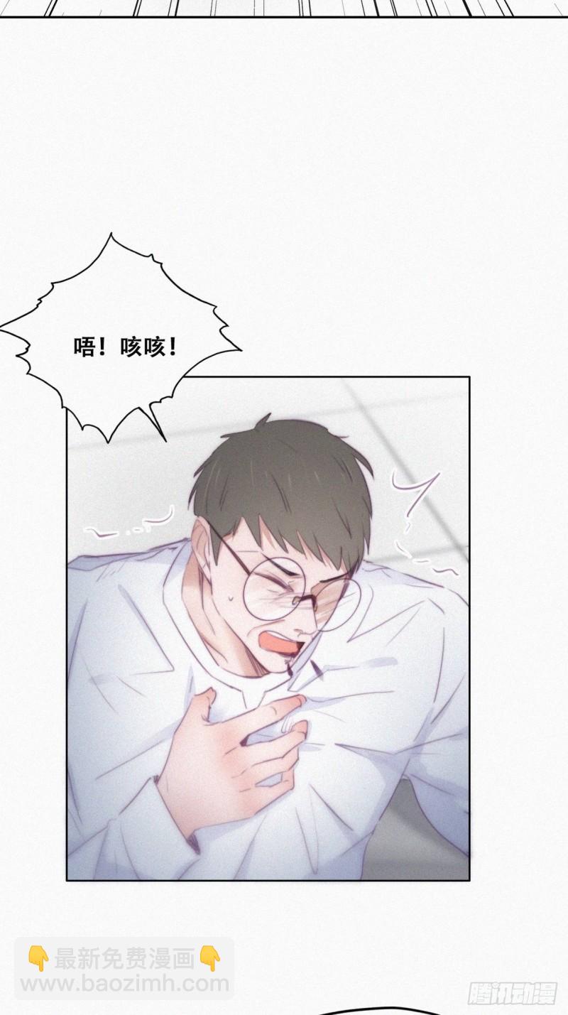 第104话 钟叔与渣爹对峙(1/2)-第110话