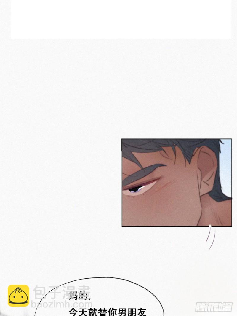 第108话 从白天到黑夜(1/2)-第114话