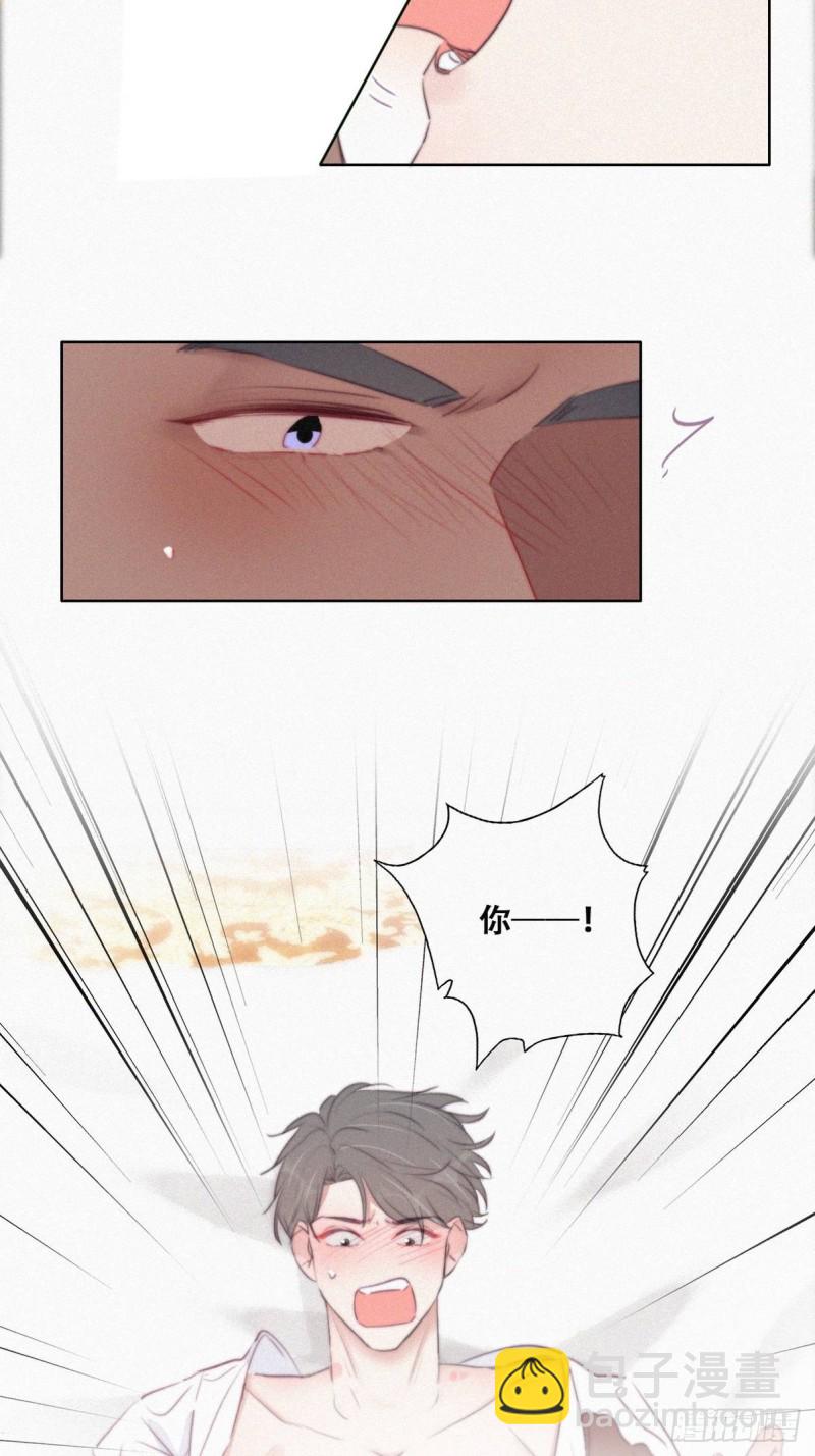第108话 从白天到黑夜(1/2)-第114话