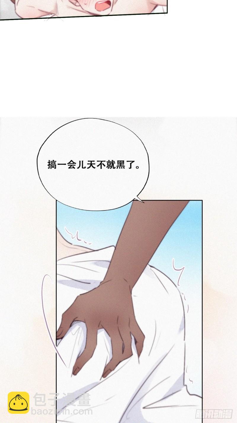 第108话 从白天到黑夜(1/2)-第114话