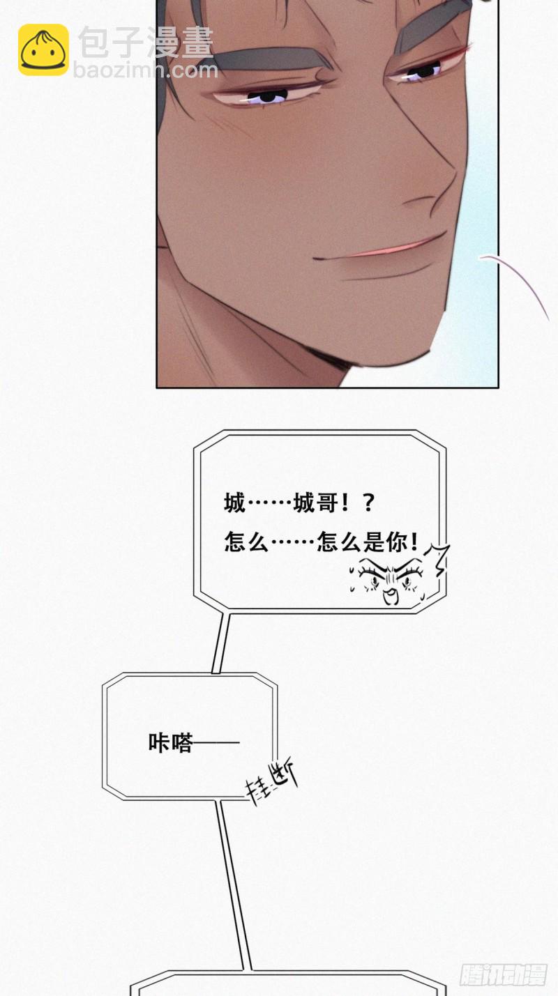 第108话 从白天到黑夜(1/2)-第114话