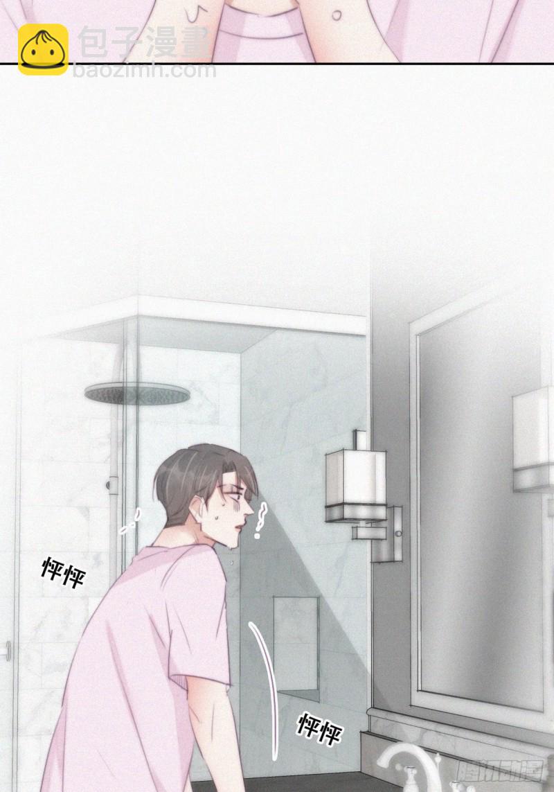 第110话 新年卷土重来(1/2)-第116话