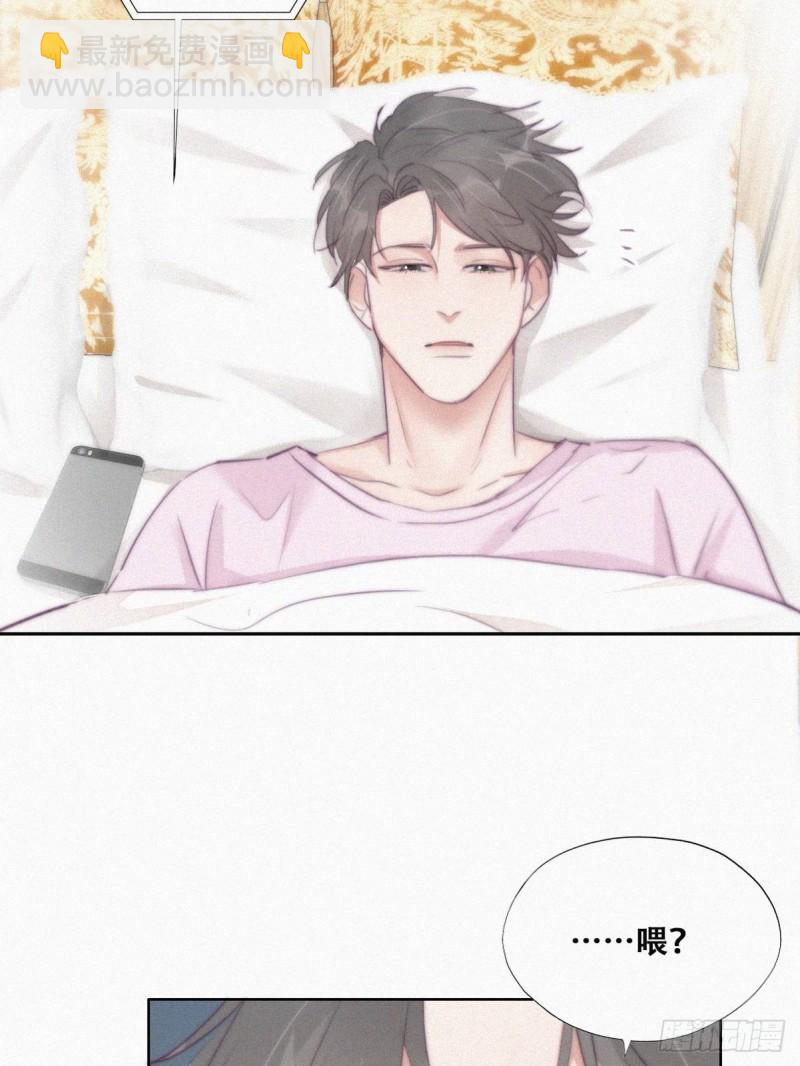 第110话 新年卷土重来(1/2)-第116话