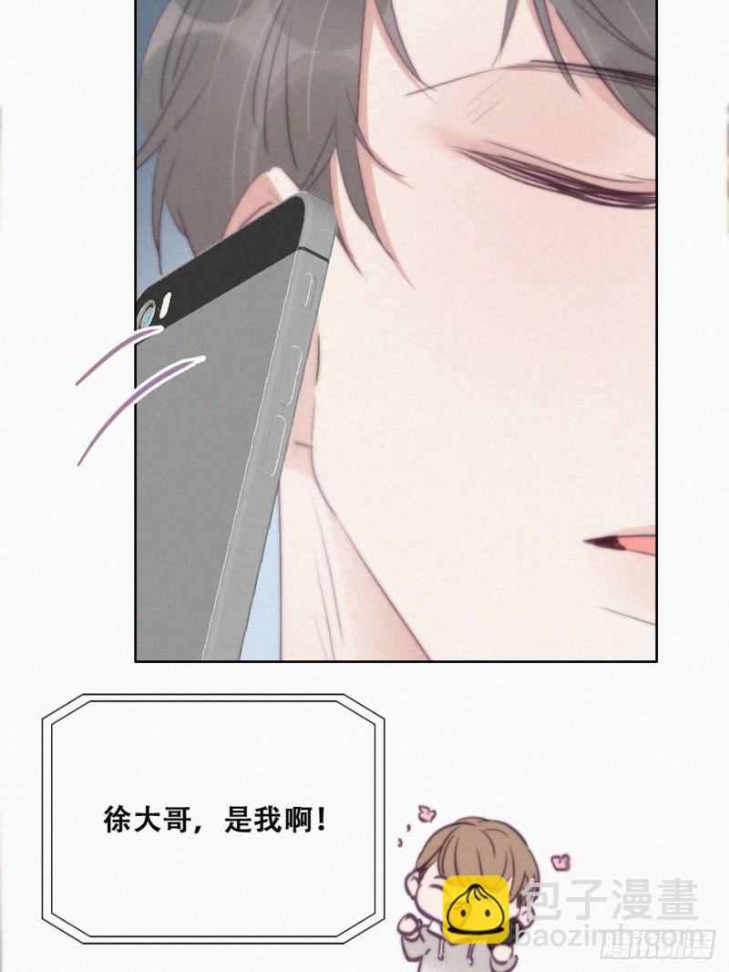 第110话 新年卷土重来(1/2)-第116话