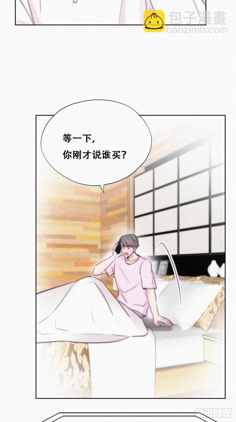 第110话 新年卷土重来(1/2)-第116话