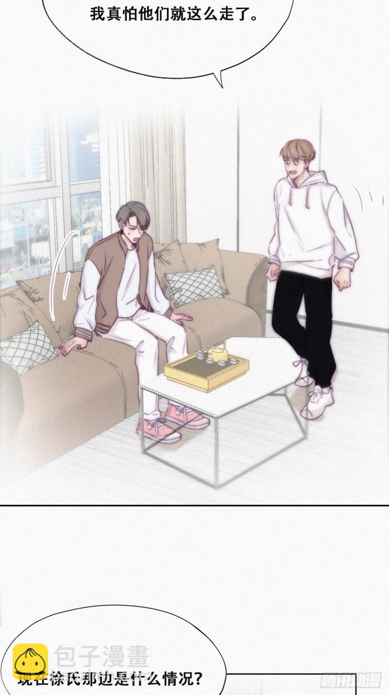 第110话 新年卷土重来(1/2)-第116话