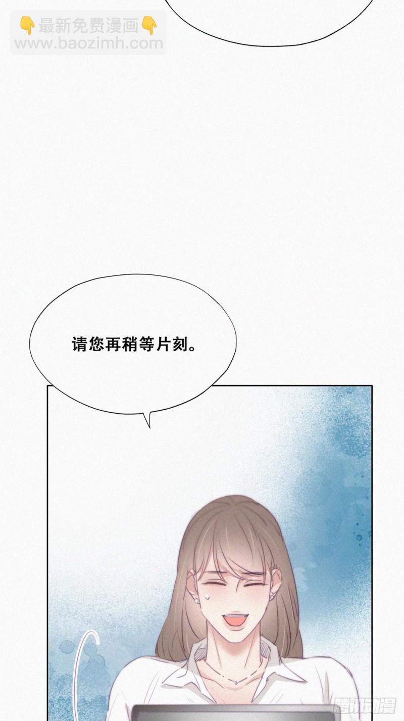 第110话 新年卷土重来(1/2)-第116话