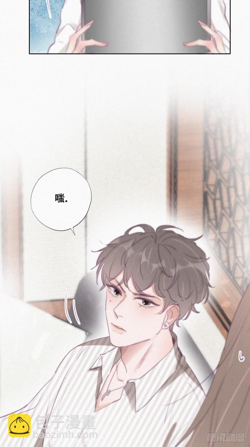 第110话 新年卷土重来(1/2)-第116话