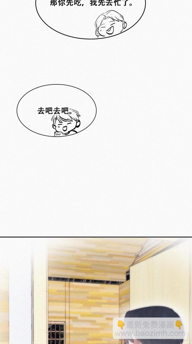 第110话 新年卷土重来(1/2)-第116话