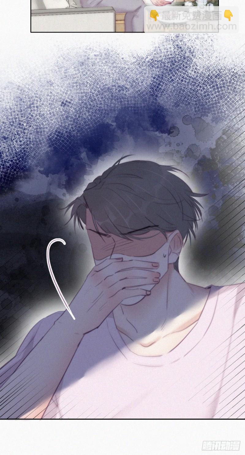 第110话 新年卷土重来(1/2)-第116话