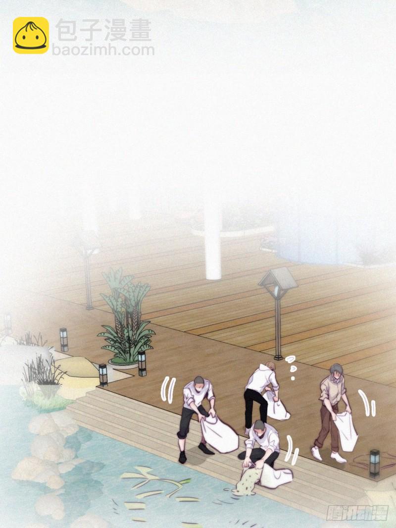 第114话 城城不在家(1/2)-第120话